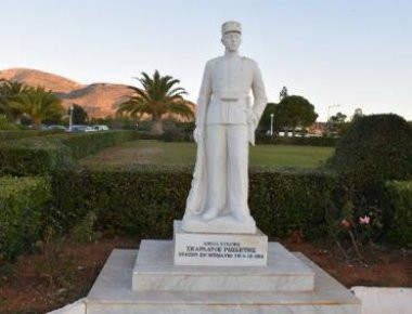 Μνημόσυνο Υπέρ Ανάπαυσης του Ήρωα Εύελπι - Λοχία Σκαρλάτου Ρωσσέτη